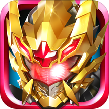 铠甲勇士格斗无双游戏