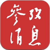 参考消息安卓版