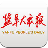 盐阜大众报手机版