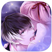 イケヴァン(美男吸血鬼)