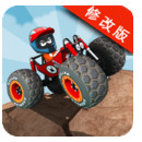 迷你赛车冒险无敌版