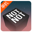 NotNot