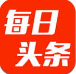 每日头条手机版