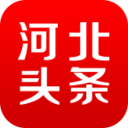 河北头条app安卓版