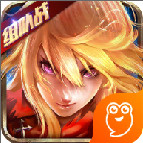 主宰无双无限晶石版