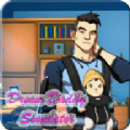 Dream Daddy Simulator(梦想老爹中文版)