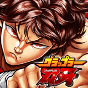 刃牙UC:究极冠军无限金币汉化版