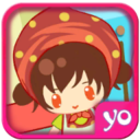 宝宝公主爱家务app