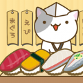 cat sushi(猫的寿司店安卓版)