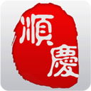 今日顺庆手机版客户端