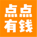 点点有钱app