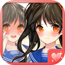 傲娇测试手机版