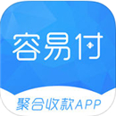 容易付app