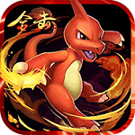 神奇宝贝宝可梦游戏