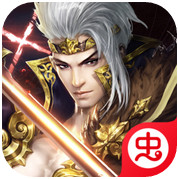 全民闯三国变态版