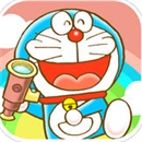 哆啦A梦修理工场游戏