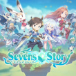 セブスト(七个故事手游)