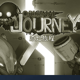 原始旅程Original Journey手游