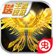 三生道诀变态版