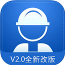 建设通app