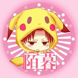 陌暮资源盒子V4.0工具箱app