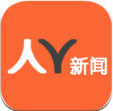 人人新闻app