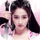 九阴真经大逃杀手游