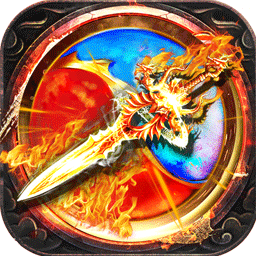 战神屠龙变态版