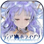 DiaHorizon(迪亚地平线安卓中文版)