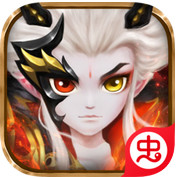 轩辕一剑变态版