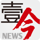 壹今新闻柳州app