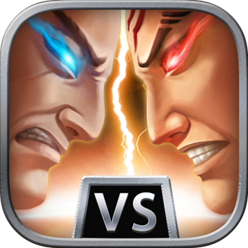 不朽传说终极对决手游