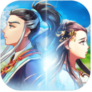 射雕三部曲之杨过与小龙女正式版