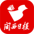 新龙岩新闻app安卓版