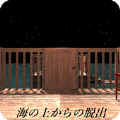 Uminoue(脱出游戏从海上逃脱安卓版)