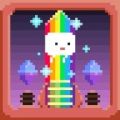 彩虹钻石(Rainbow Diamonds)中文版