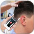 Hair Clipper Simulator(理发器恶作剧安卓中文版)