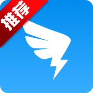 钉钉高温补贴自动领取软件