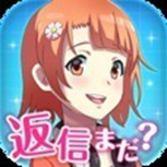 わたもん(只要有了我就没有问题了吧汉化版)