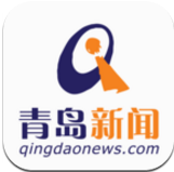 青岛新闻网手机版