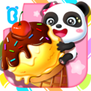 宝宝巴士宝宝甜品店