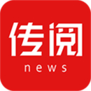 传阅头条安卓版