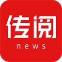 传阅头条手机版