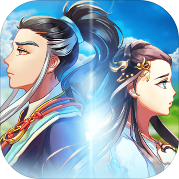 射雕三部曲之杨过与小龙女手游