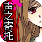 Koetayond(声之寄托内购版)