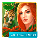 秘密组织6血统手机版中文版