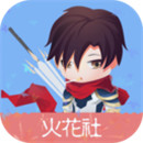 全职高手x火花社app