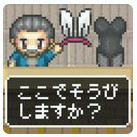 RPGあるある(防具店的大叔喜欢换装安卓中文版)