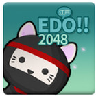Edo!!2048(2048任务安卓版)