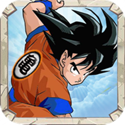 超级赛亚人变态版